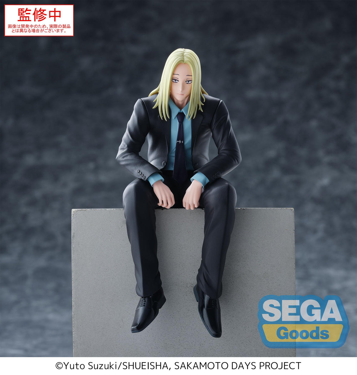 SAKAMOTO DAYS - Shishiba - Perching PM Figure 14cm