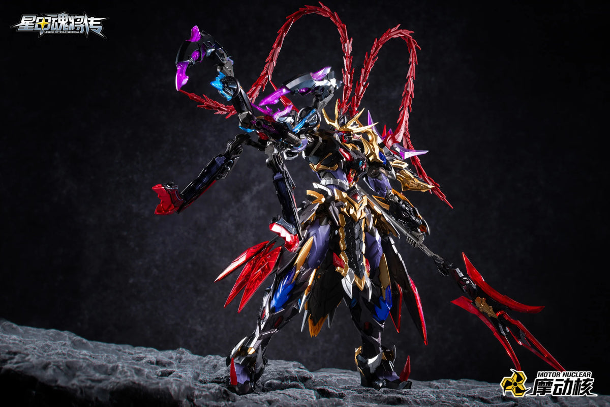 MOTOR NUCLEAR - MNP-XH15 Lu Bu - Model Kit 25.5cm