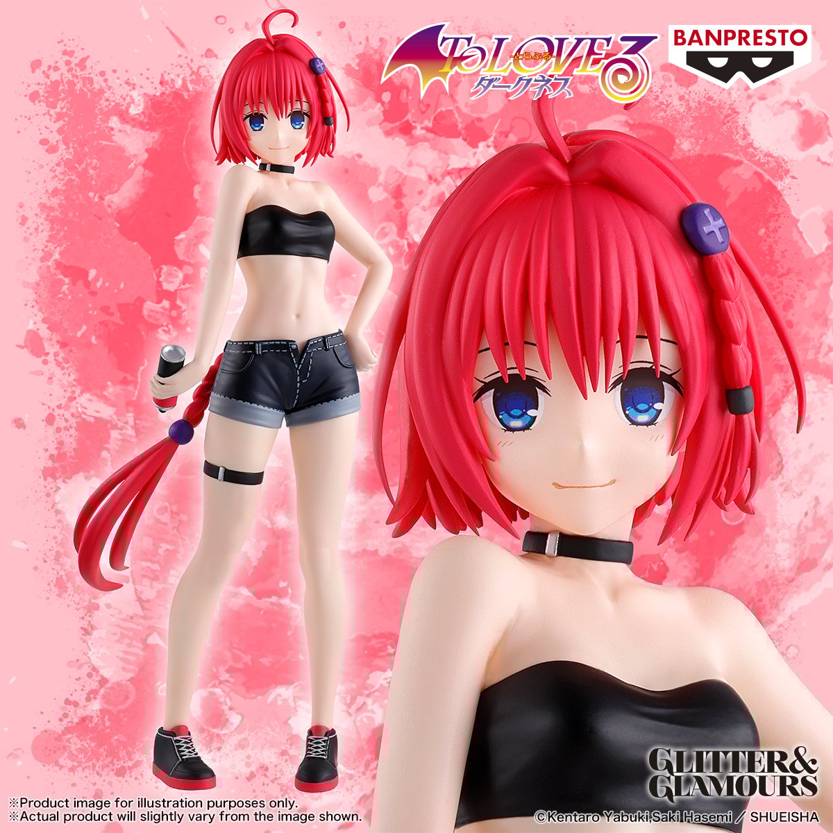 TO LOVERU DARKNESS - Mea Kurosaki - Figure Glitter & Glamours 22cm