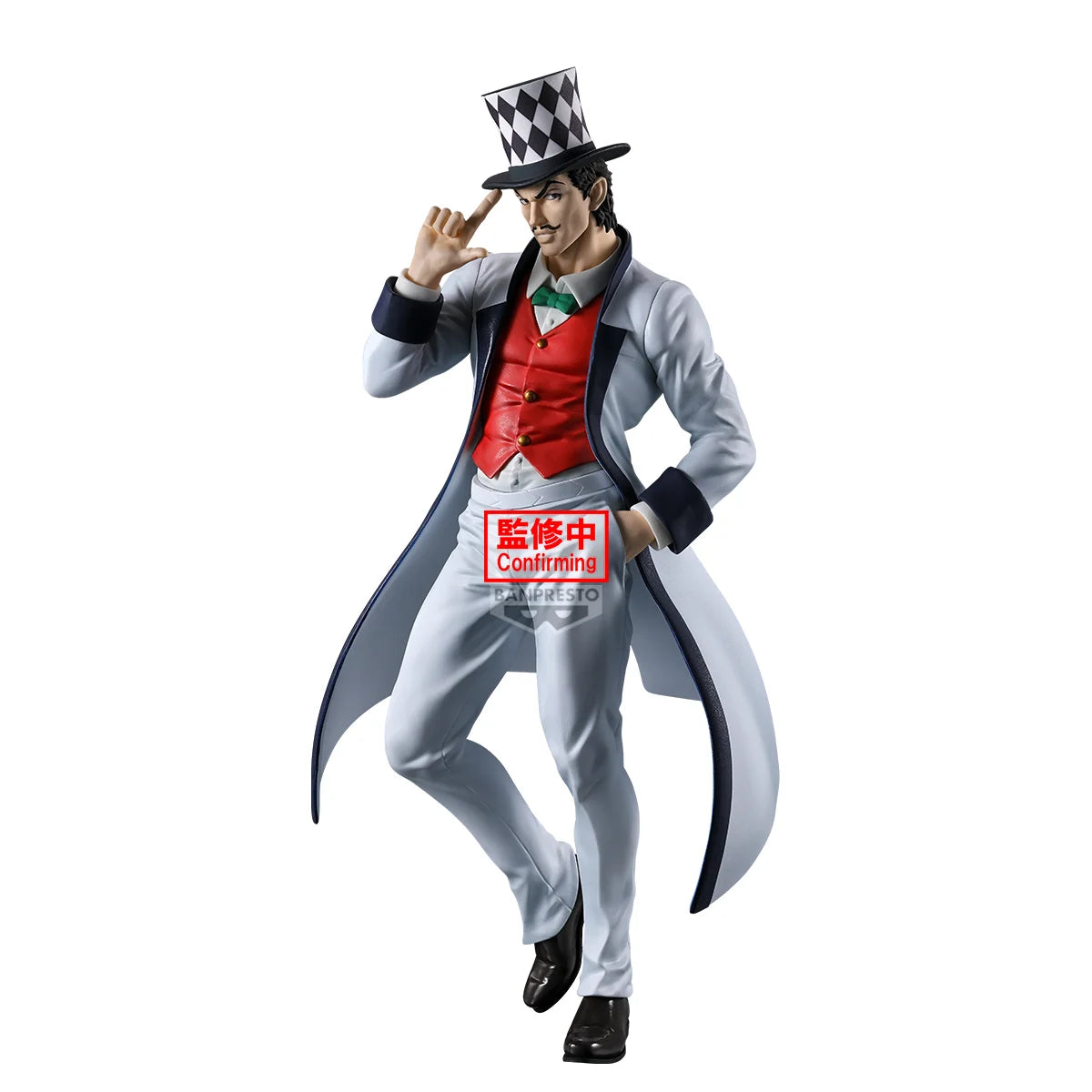 JOJO PART 1 - Will A. Zeppeli - Figure Mometria 21cm
