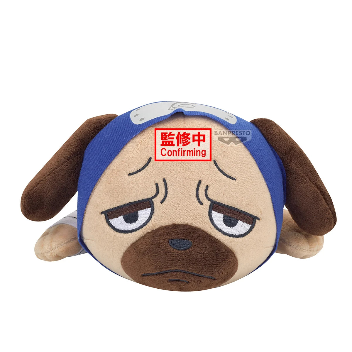 NARUTO - Pakkun - Lying down plush 13cm