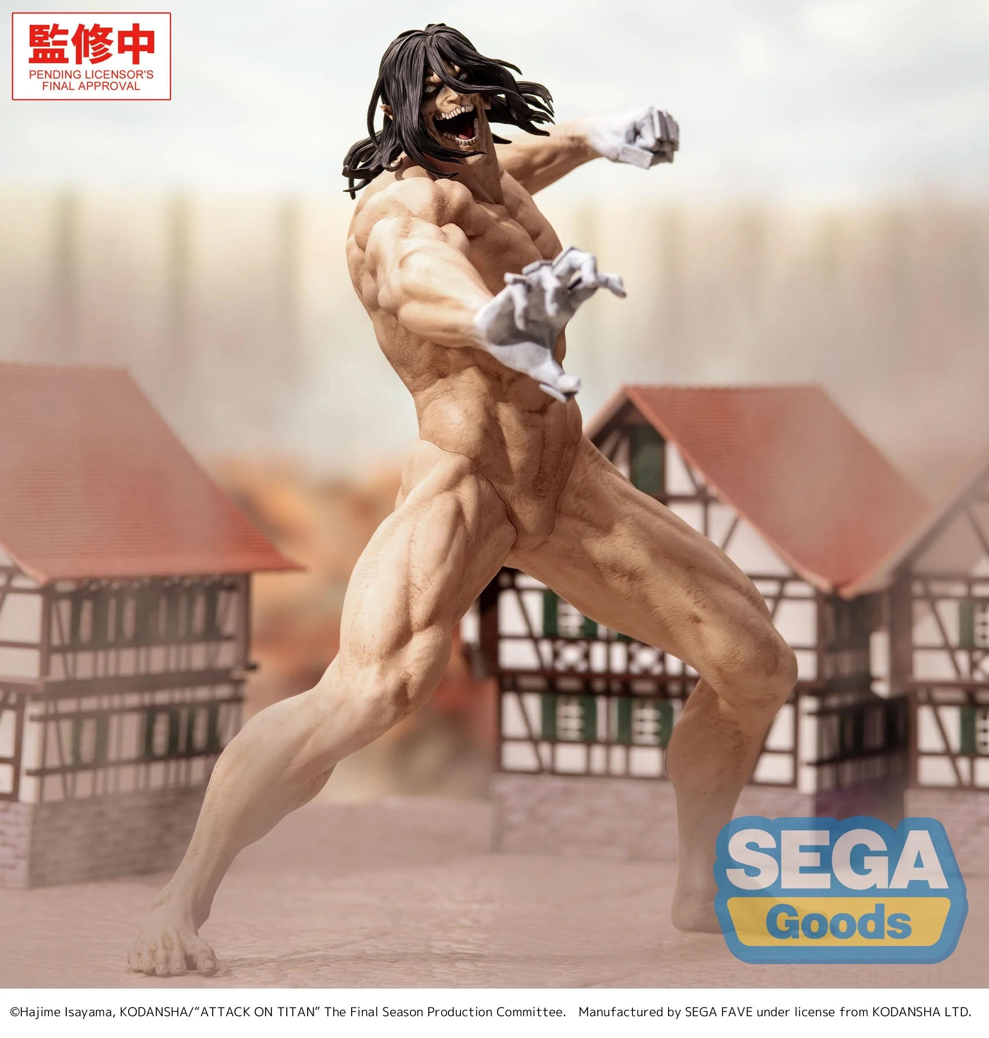 ATTACK ON TITAN - Eren Yeager "Titan" - Figure GigantiX 25cm