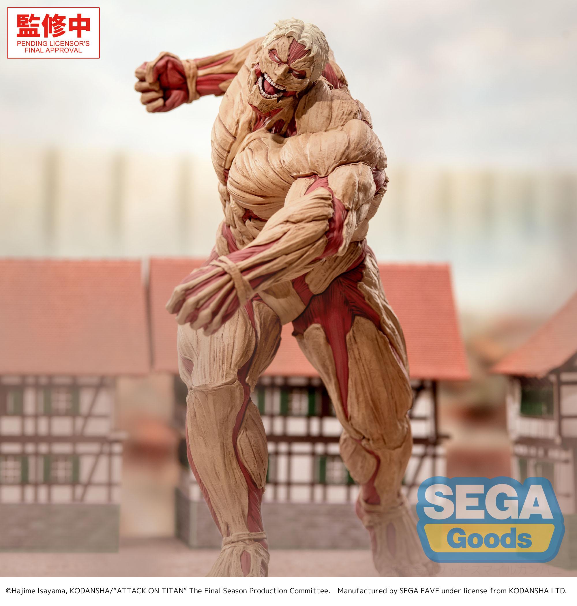 ATTACK ON TITAN - Reiner "Armored Titan" - Figure GigantiX 25cm