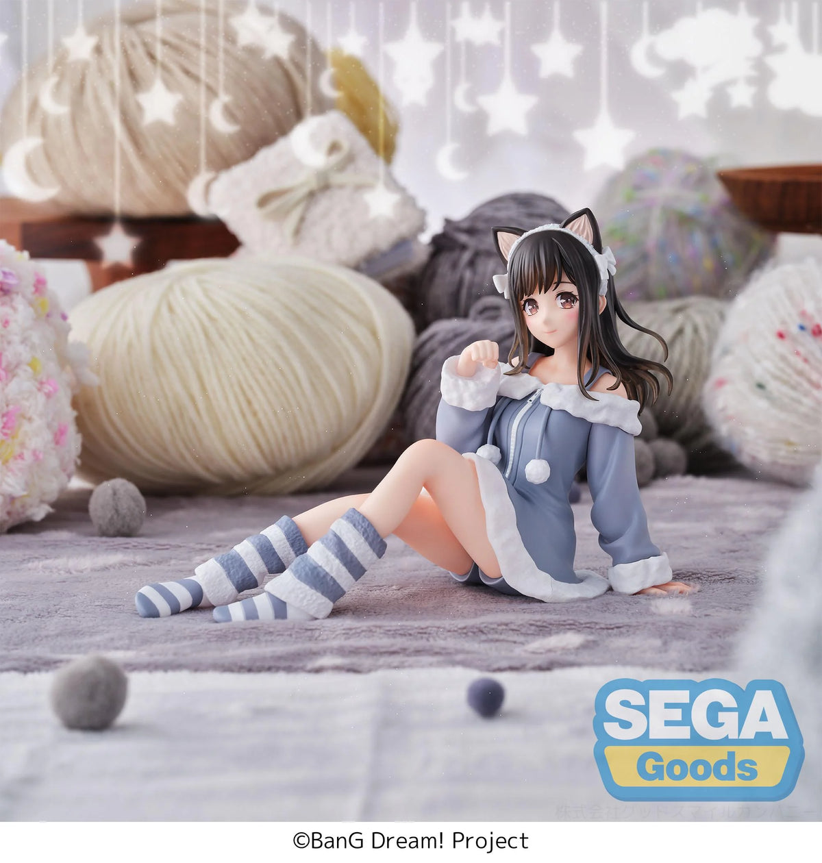 BANG DREAM - Mana Sumita "Pajama Party!" - Figure Yumemirize 16cm