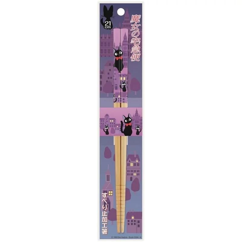 STUDIO GHIBLI - Kiki's Delivery Service - Chopstick purple 21cm