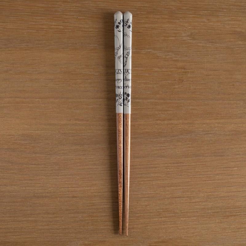 KIKI LA PETITE SORCIERE - Esquisses Brun - baguettes Laquées 21cm