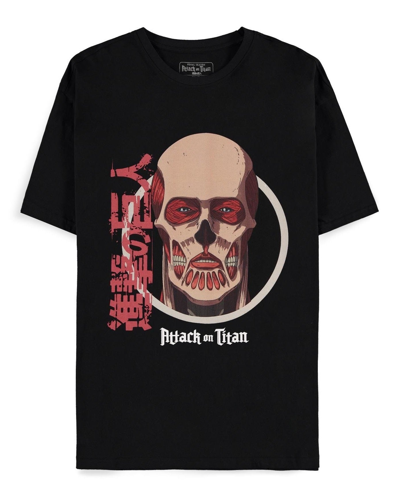 ATTACK ON TITAN - Colossus Titan - Men's T-Shirt (S)