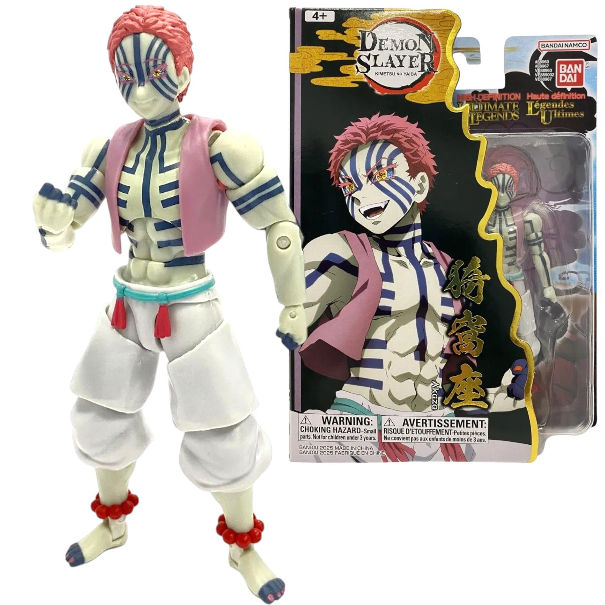 DEMON SLAYER - Azaka - Ultimate Legends Figure V3 - 12cm