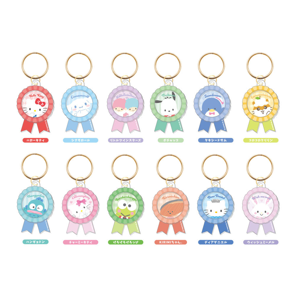 SANRIO - Characters "Vol. 1" - Keychain BLIND BOX (12pcs)