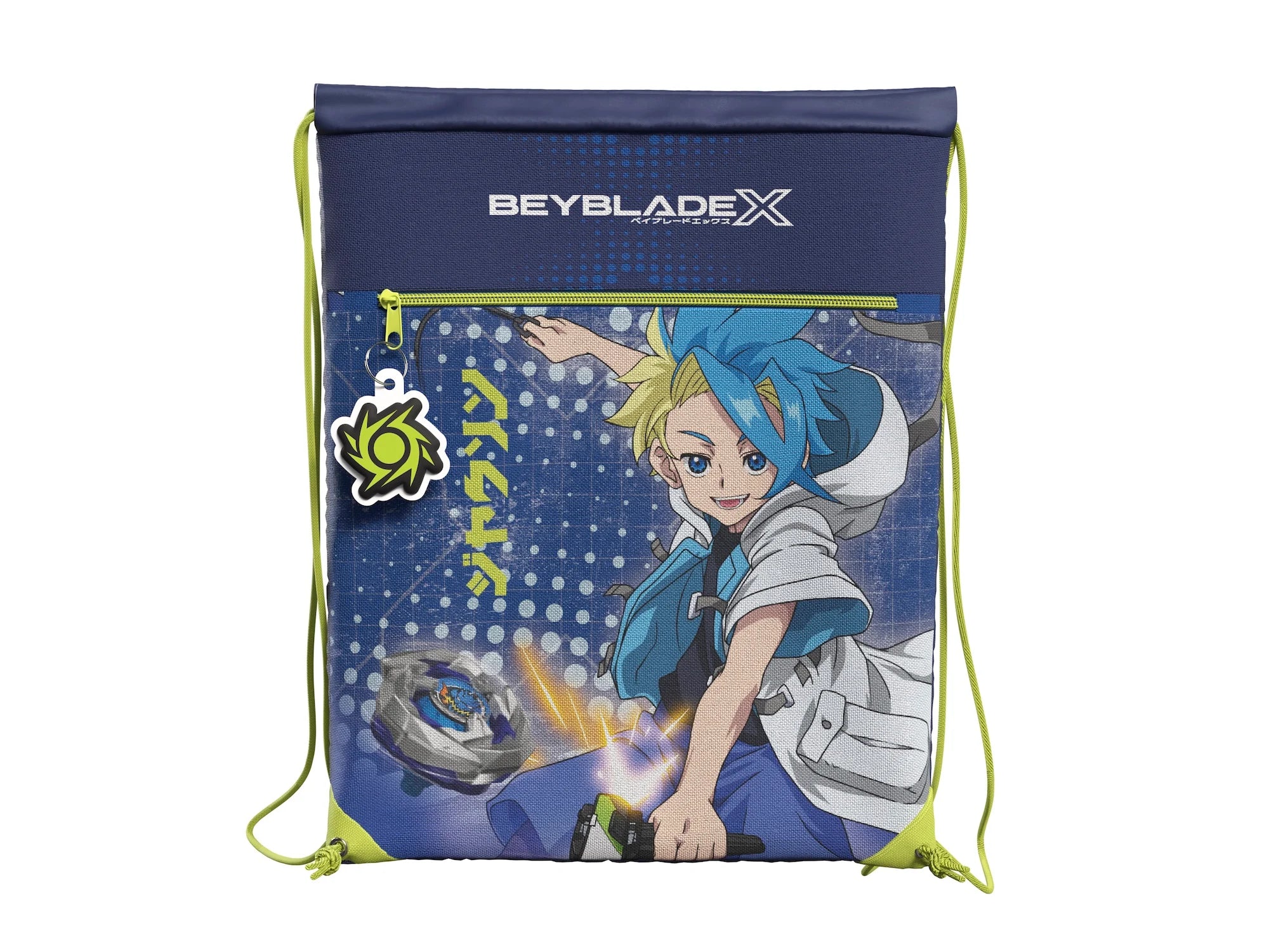 BEYBLADE X - Gym Bag