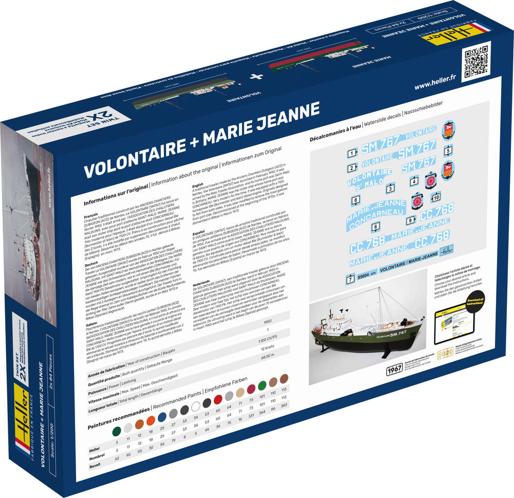 Twin Set Volontaire + Marie Jeanne