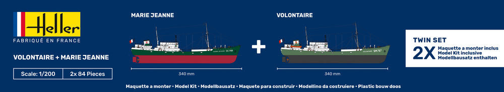 Twin Set Volontaire + Marie Jeanne