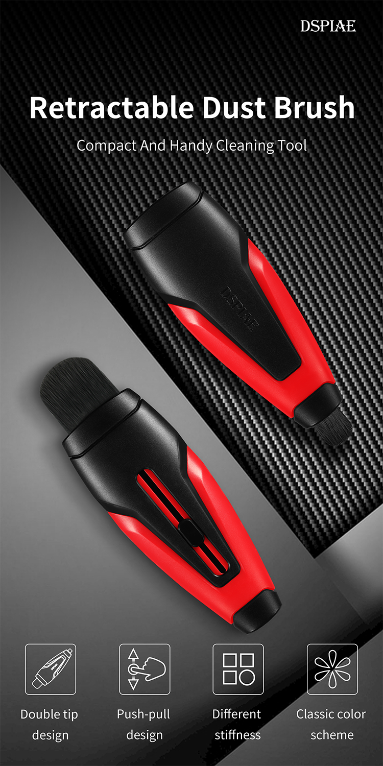 DSPIAE pt-rdb - Retractable Dust Brush Double-head