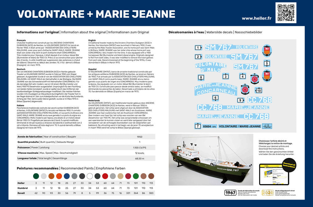 Twin Set Volontaire + Marie Jeanne
