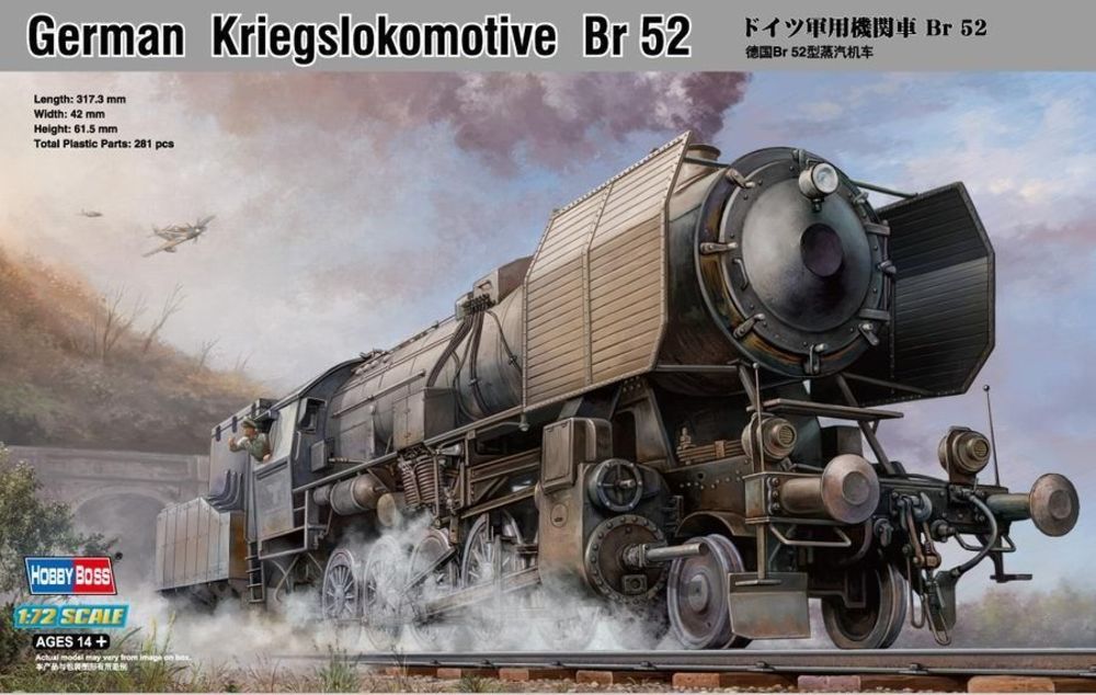 German Kriegslokomotive BR-52