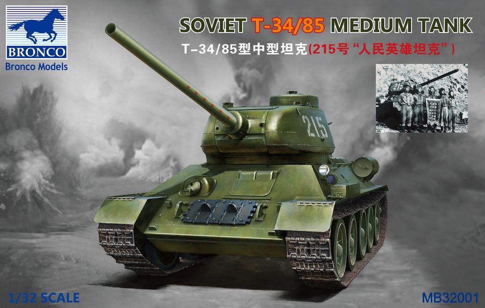 Soviet T-34/85 Medium Tank