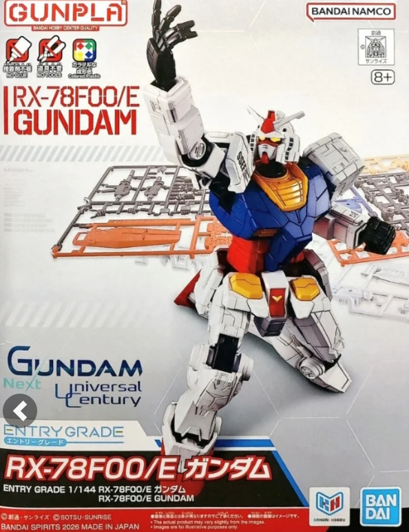 ENTRY GRADE 1/144 RX-78F00/E Gundam