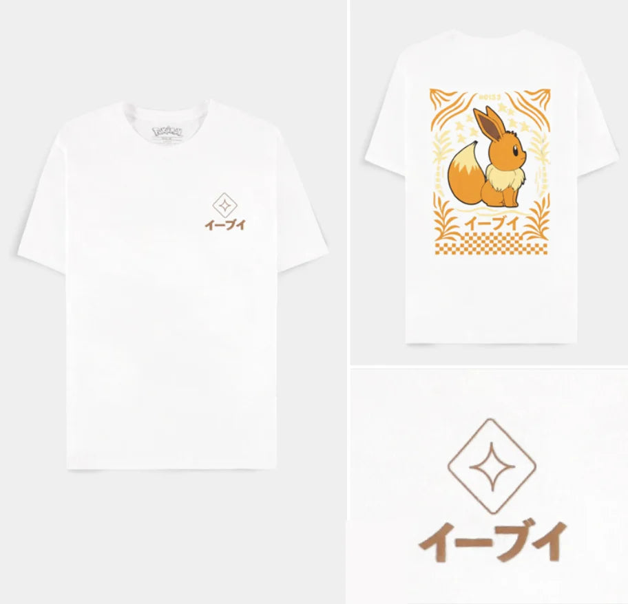 POKEMON - Eevee - Men T-Shirt Loose Fit (S)