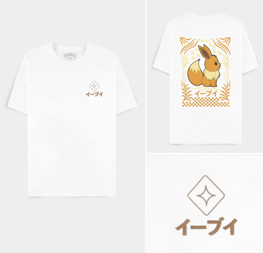 POKEMON - Eevee - Men T-Shirt Loose Fit (S)