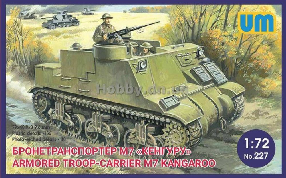 Armored troop-carrier M7 Kangaroo