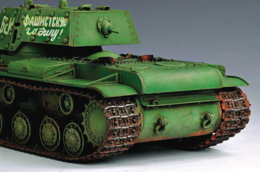 Russian KV-1's Ehkranami