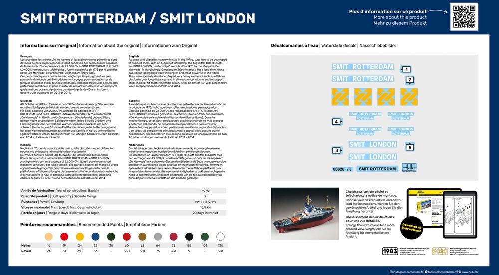 STARTER KIT Smit Rotterdam / Smit London