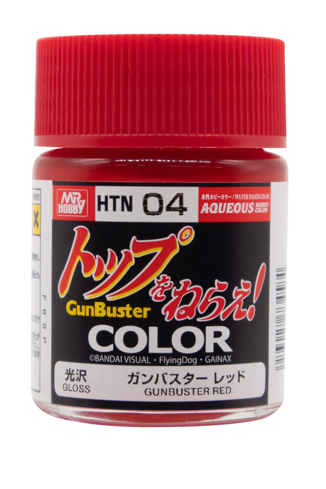 GUNBUSTER RED
