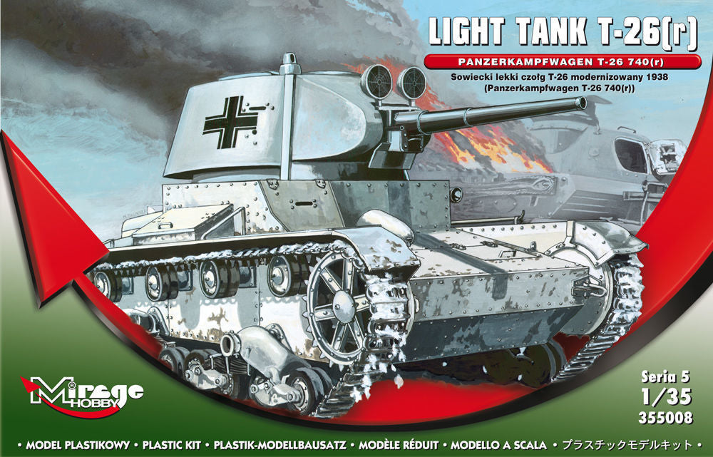 Light Tank T-26(r) Panzerkampfwagen T-26 740(r) Serie 5