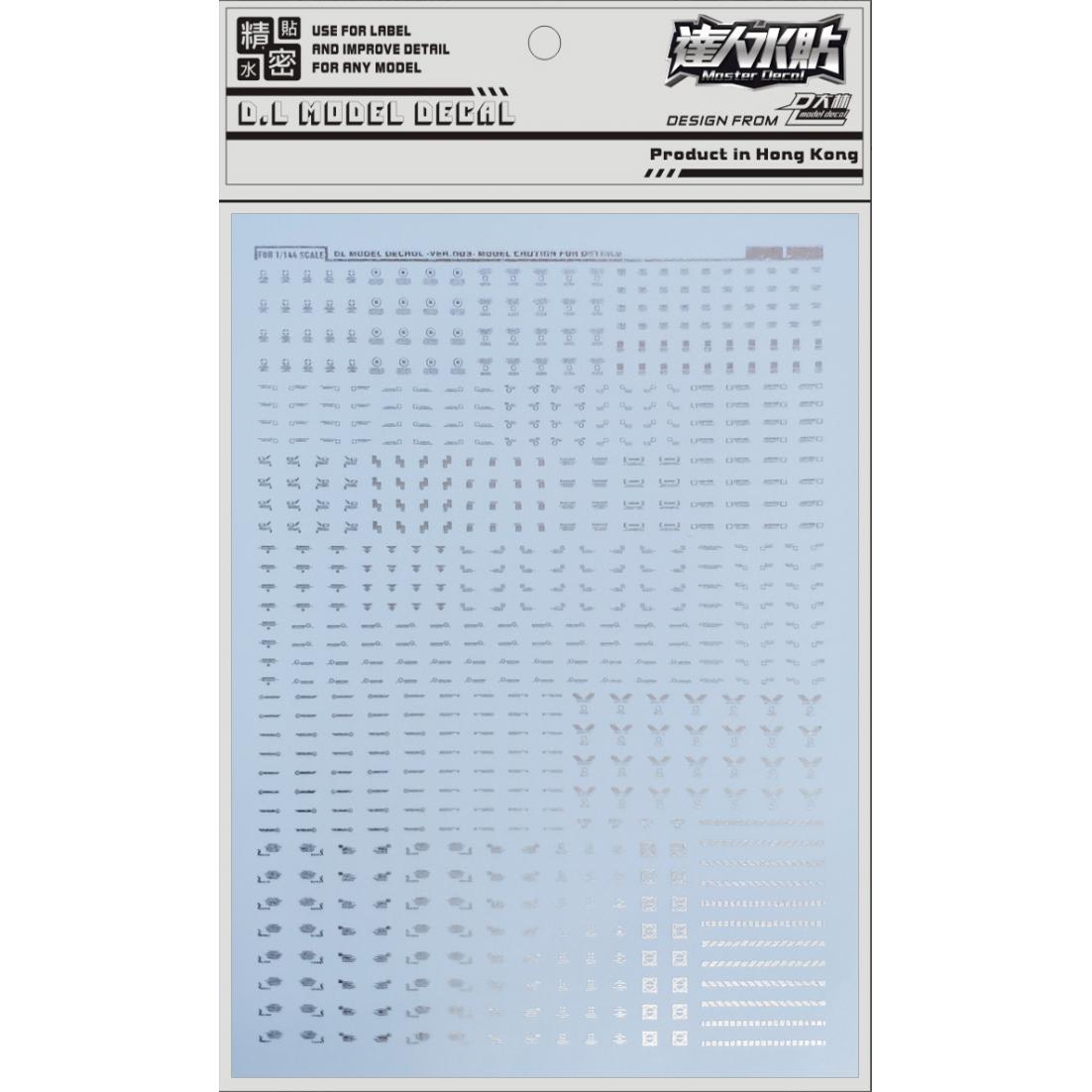 D.L Model Decal - C011 - Universal warning/caution decals