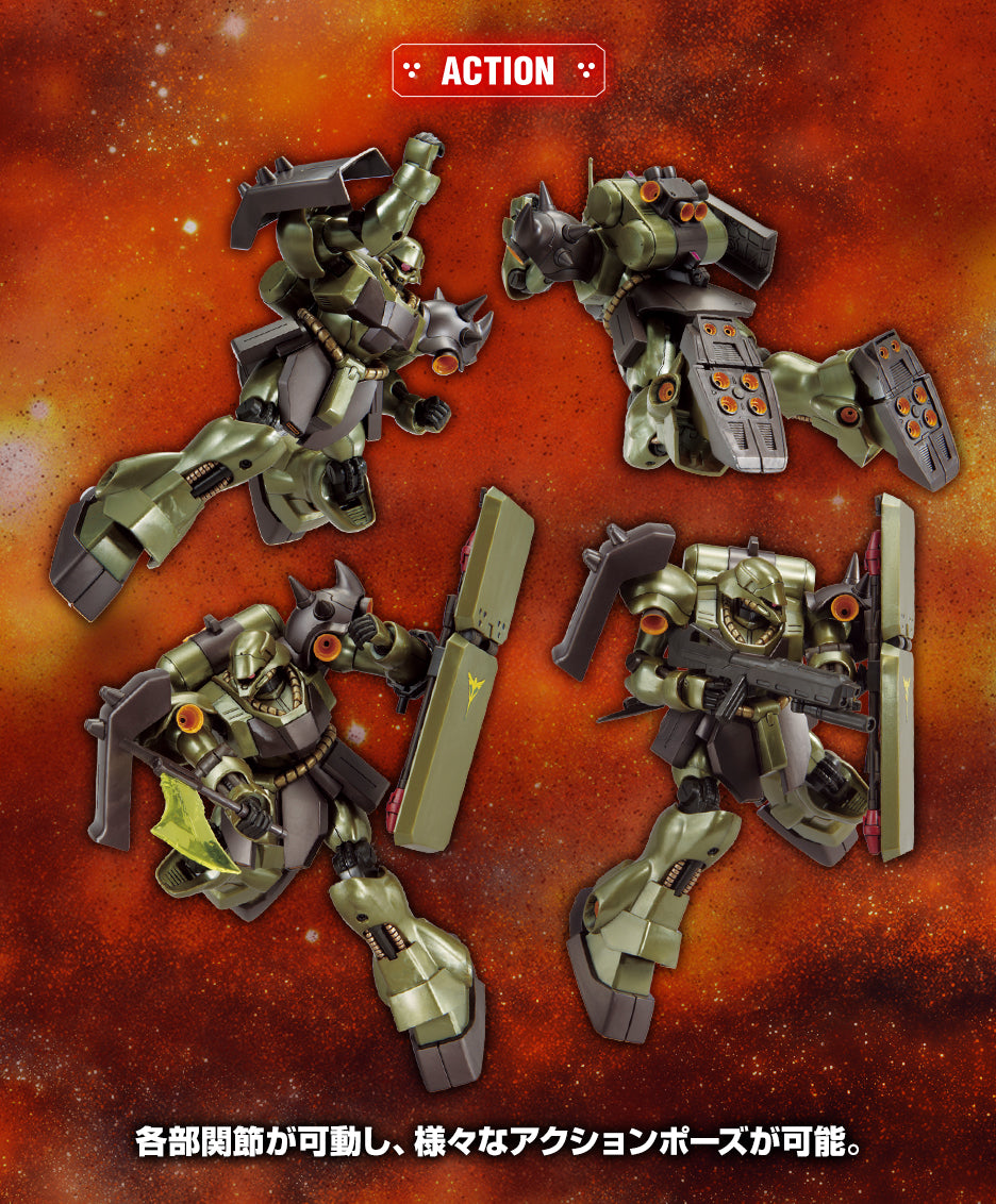 HG 1/144 Geara Doga (Axis Shock image color)