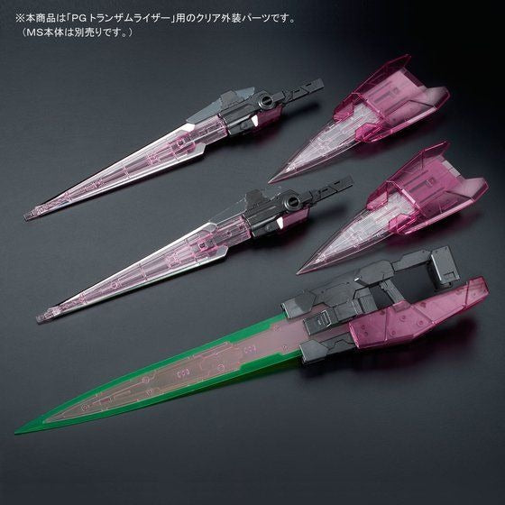 Premium Bandai PG 1/60 Clear Color Body For PG Trans-AM Raiser