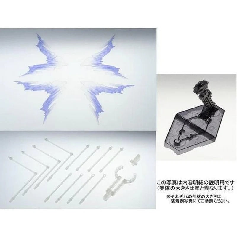 RG 1/144 Strike Freedom Gundam expansion effect unit “Wings of the Skies”
