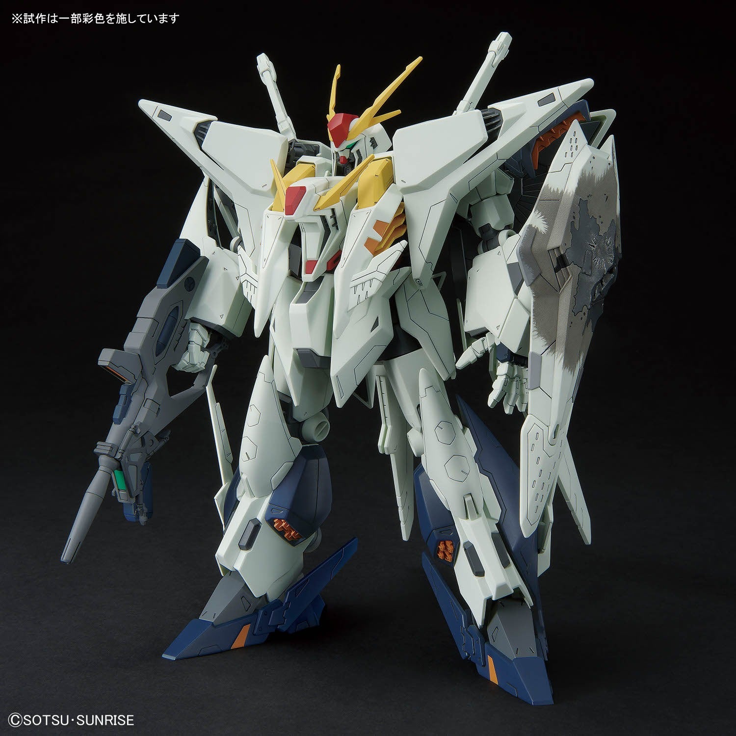 HG 1/144 RX-105 XI Gundam (Mobile Suit Gundam Hathaway Sorcery of Nymph Circe)
