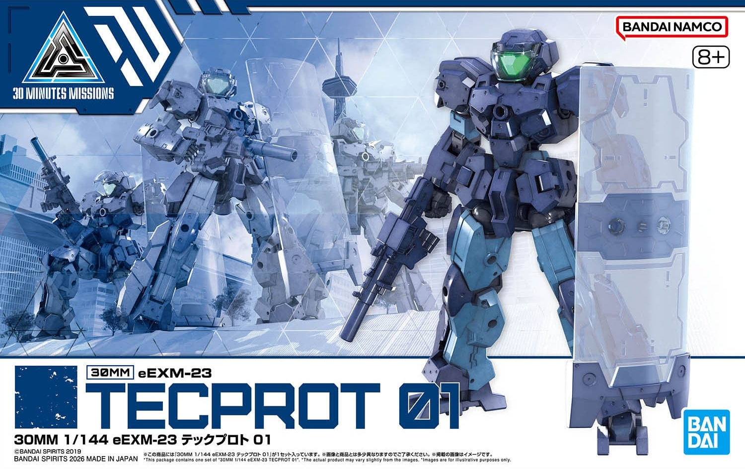 30MM 1/144 eEXM-23 TecProt 01