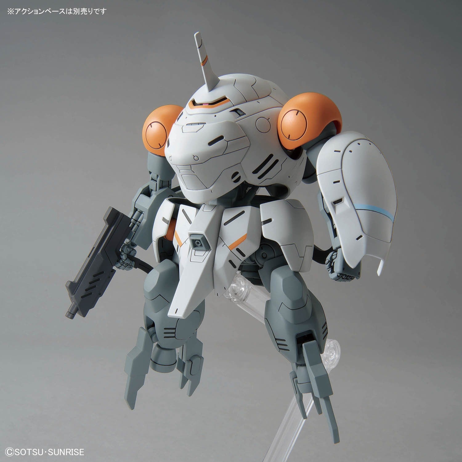 HG 1/144 Monkey Rodi (598 units) / Monkey Crab Rodi