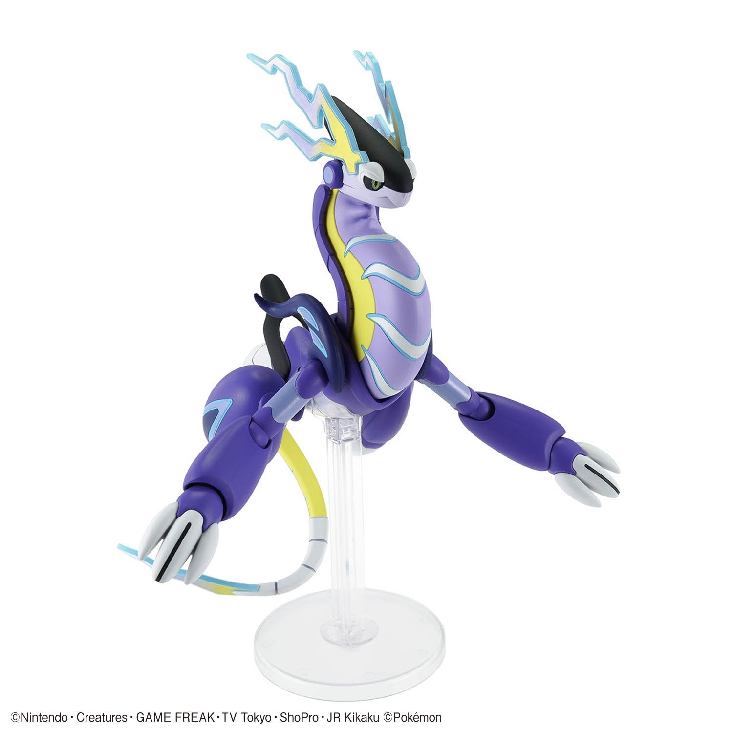 Pokemon Plastic Model Collection 59 Select Series Milaidon