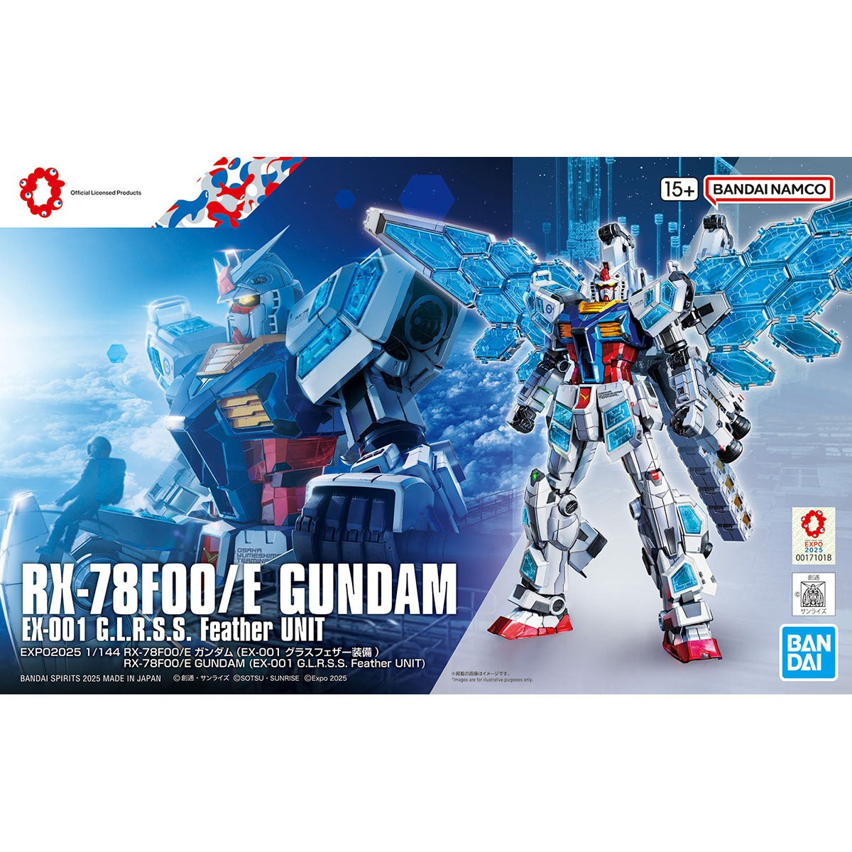 EXPO2025 1/144 RX-78F00/E Gundam (EX-001 G.L.R.S.S. Feather UNIT)