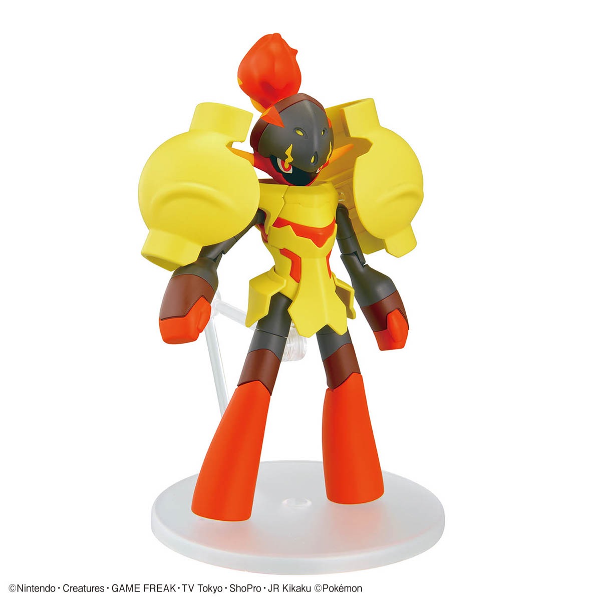 Pokemon Plastic Model Collection 58 Select Series Glen Alma