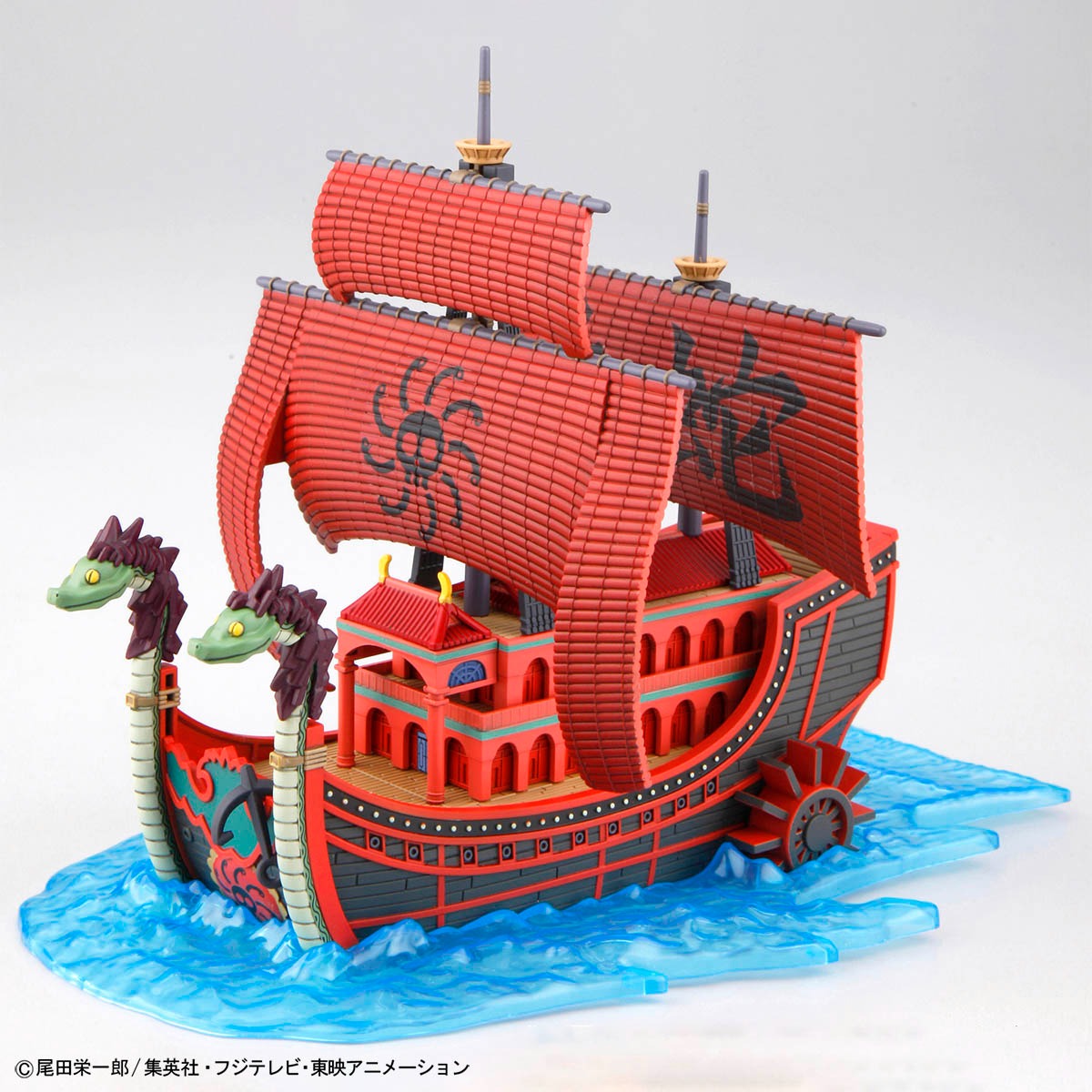 One Piece - Kuja Pirates