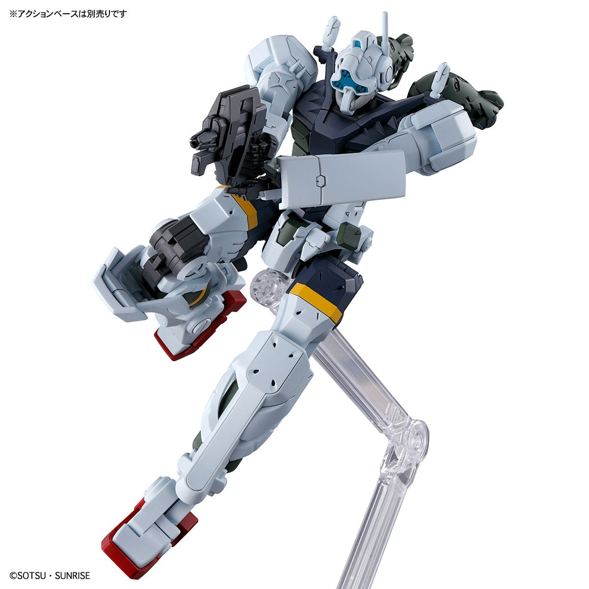 HG 1/144 Bocata's Gelgoog (GQ)