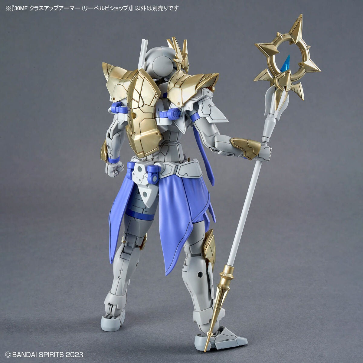 30MF class up armor liber bishop