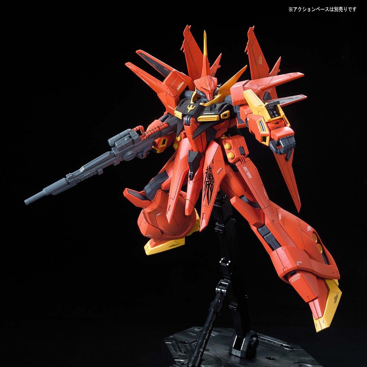 RE/100 1/100 AMX-107 Bawoo