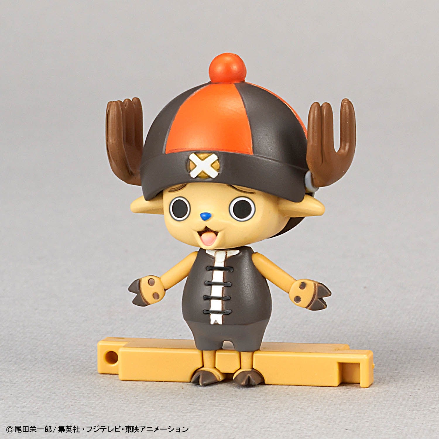 Chopper Robo Super 4&5 Kung Fu Tracer & Walk Hopper