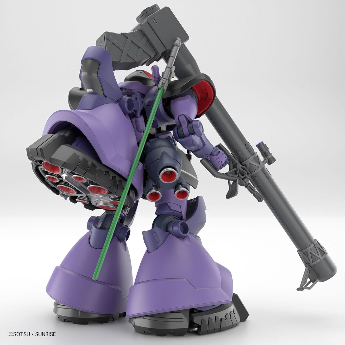 HG 1/144 Gaia Ortega Rick Dom
