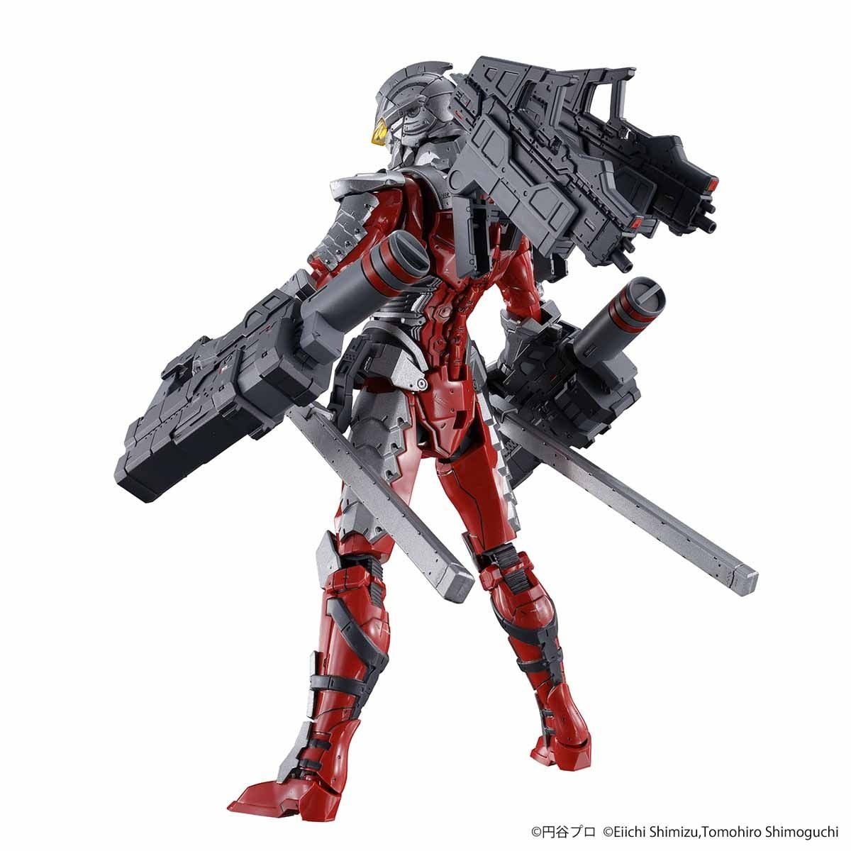 Figure-rise Standard 1/12 ULTRAMAN SUIT Ver7.3(FULLY ARMED)