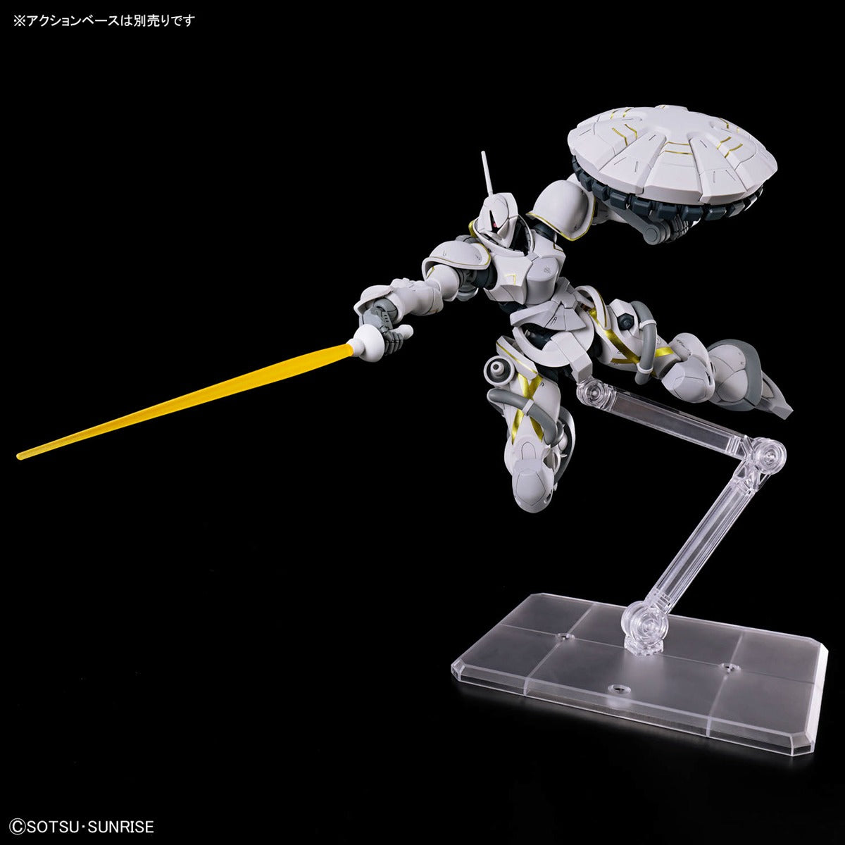 HG 1/144 Xavier's Gyan (Hakuji-Packs)