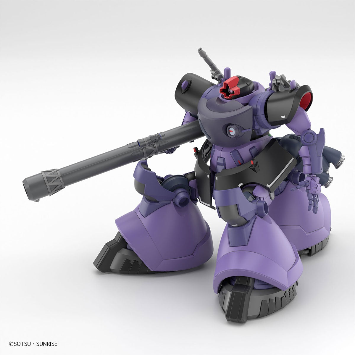 HG 1/144 Gaia Ortega Rick Dom