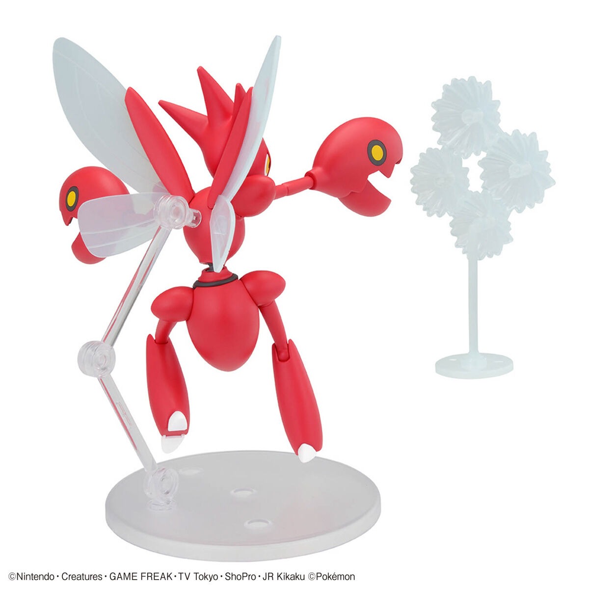 Pokemon Plastic Model Collection 55 Select Series Scizor