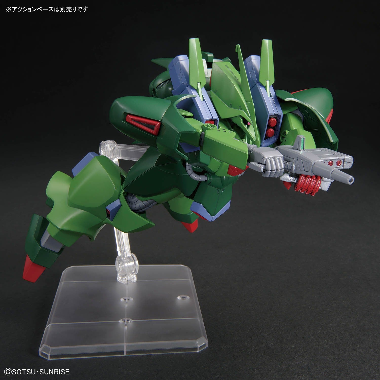 HG 1/144 Gallus J