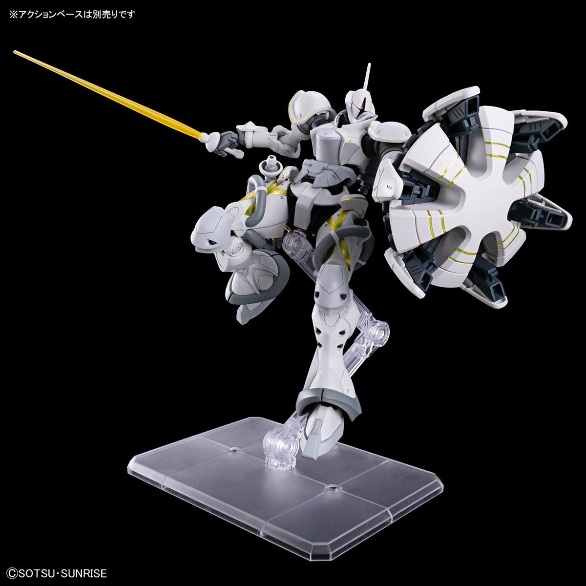 HG 1/144 Xavier's Gyan (Hakuji-Packs)